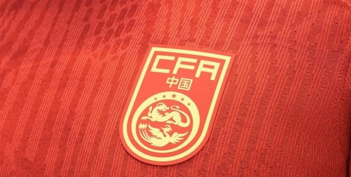国足vs塔吉克斯坦首发出炉中国队首发：2-蒋光太，4-高准翼，6-王上源，7-谢