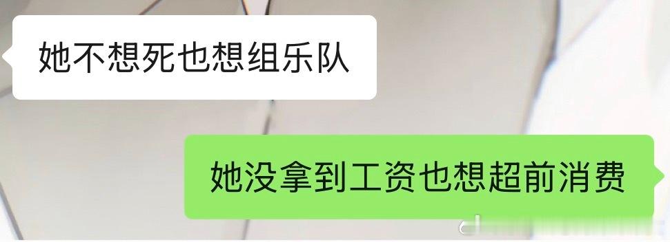 八幡海铃我理解你！谁不想下班了之后跑去商场拎个20个购物袋回家！ 