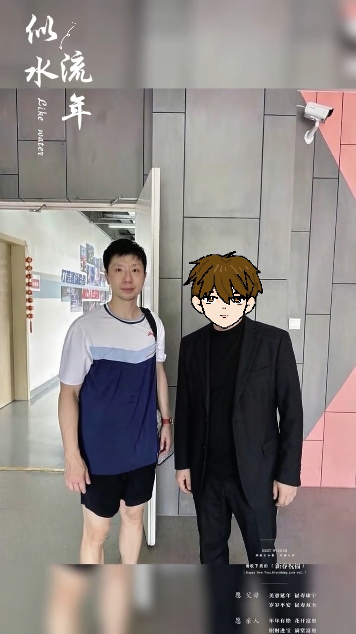 没看过的马龙合影 📷大勇乒乓 ​​​