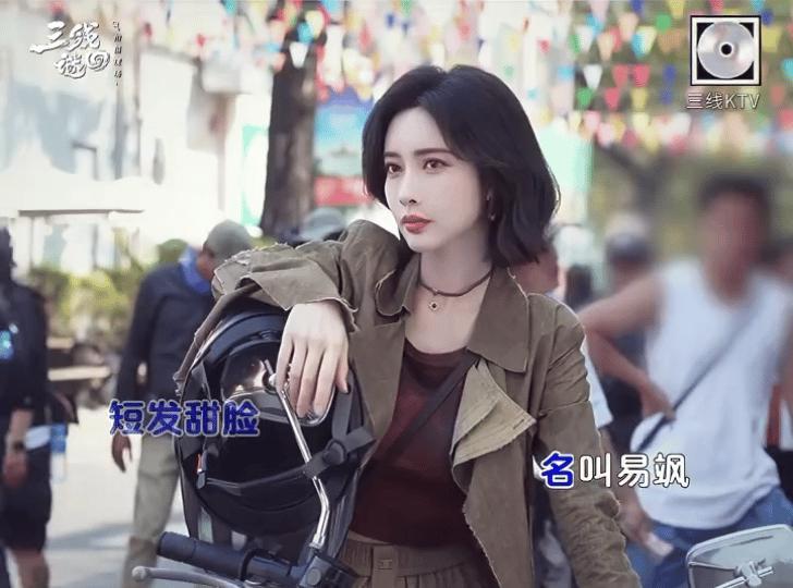 一根淀粉肠就让孟子义爱上了王弘毅一根淀粉肠就把孟子义收买了一个是见肠眼开的直球少