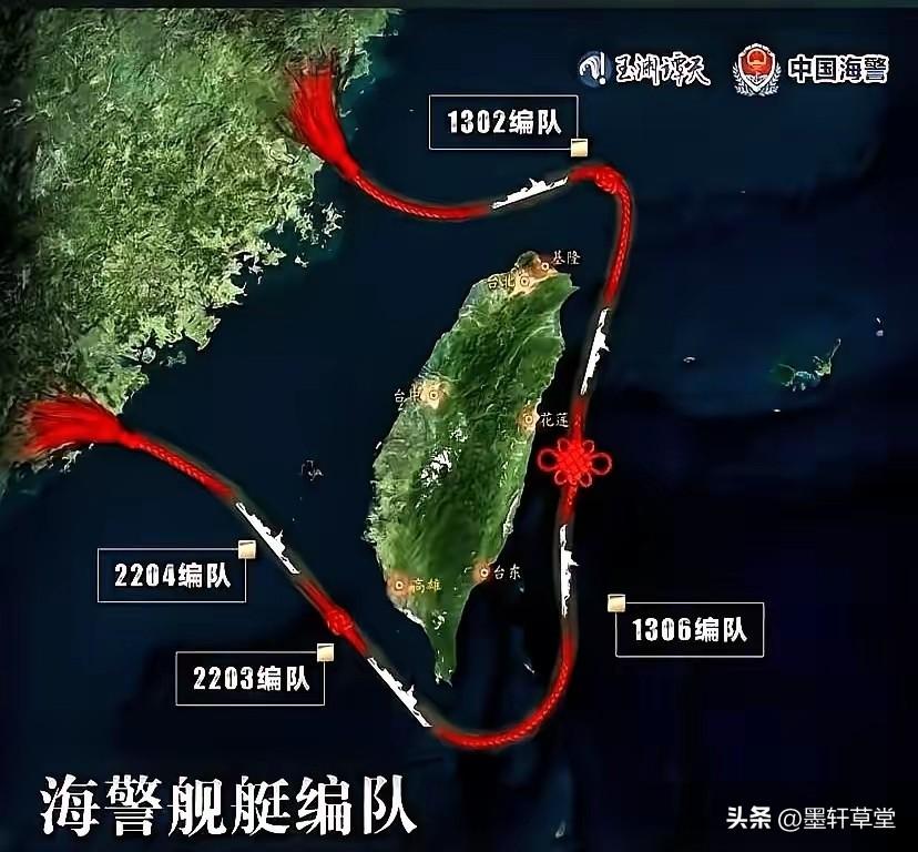 戳破美国“代价威慑”幻象：台湾统一是不可逆转的历史必然
 
美国彭博社近期抛出的