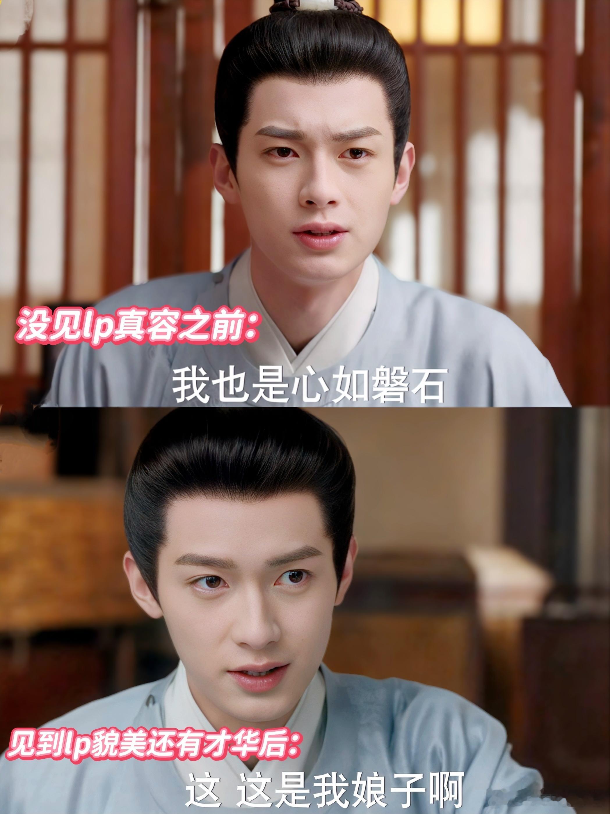 杜仰熙：谁说做小白脸不好🙉这姐狗可太好了 