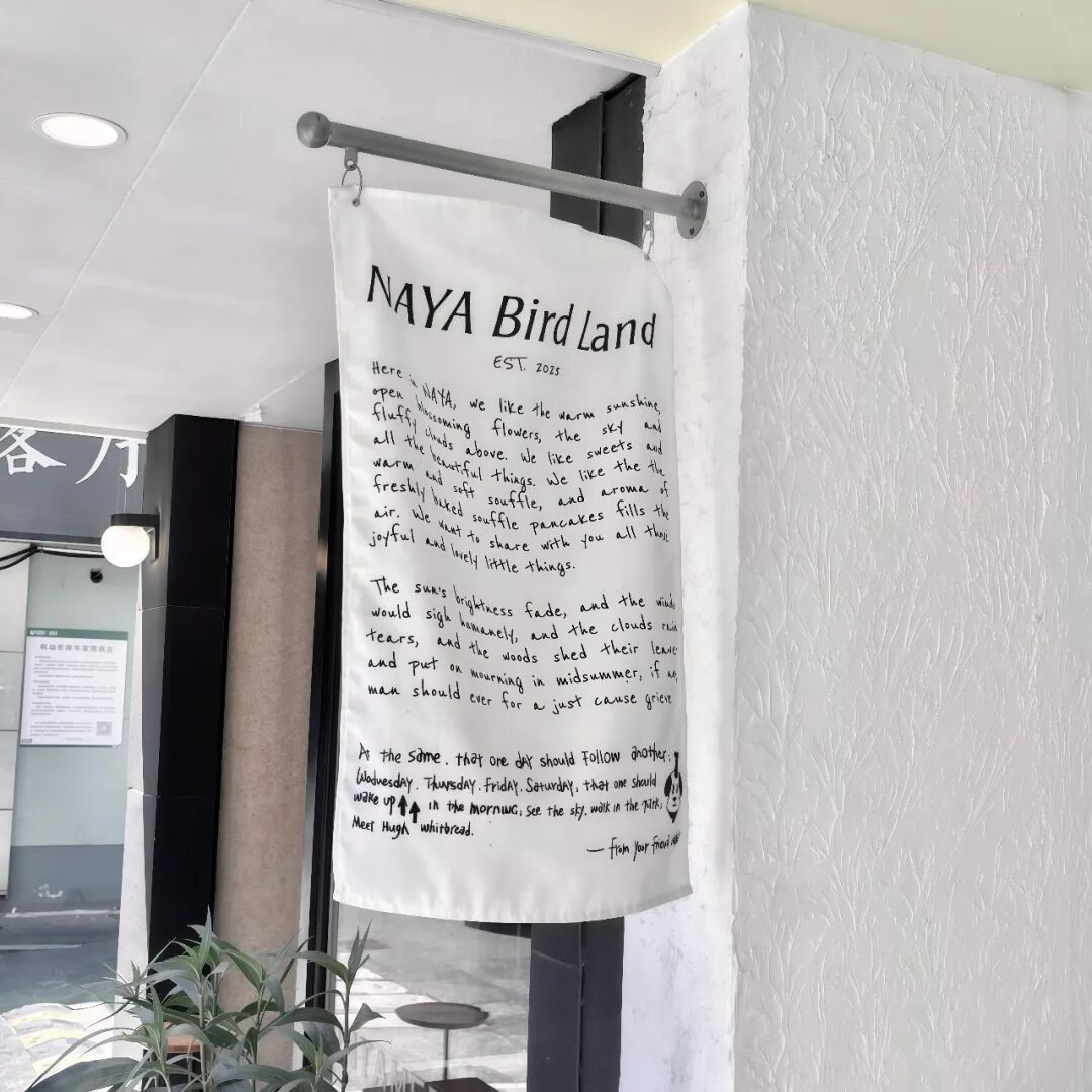 WeChat背景图｜朋友圈背景｜小众背景图｜ins风｜无水印｜九宫格｜朋友圈排版