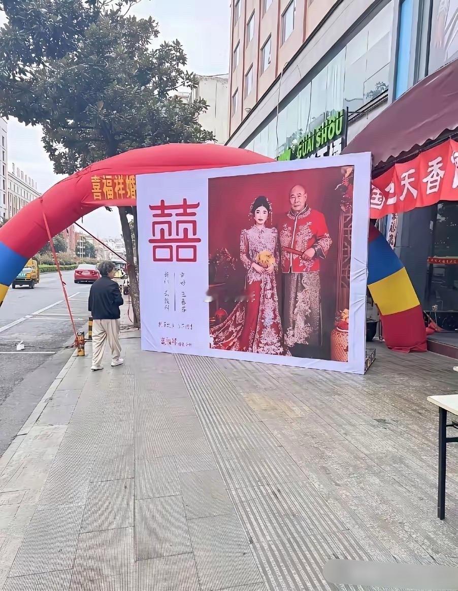好好好，演都不演了是吧。 ​​​
