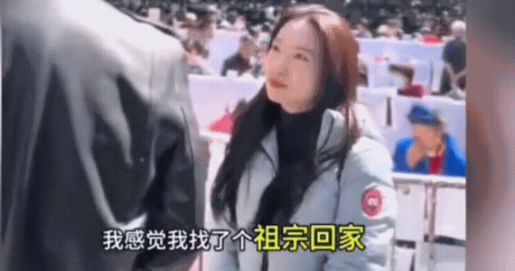 “大龄剩女最小的毛病就是年龄大”。这个相亲男可太理智了。
红娘提醒相亲男，那个女