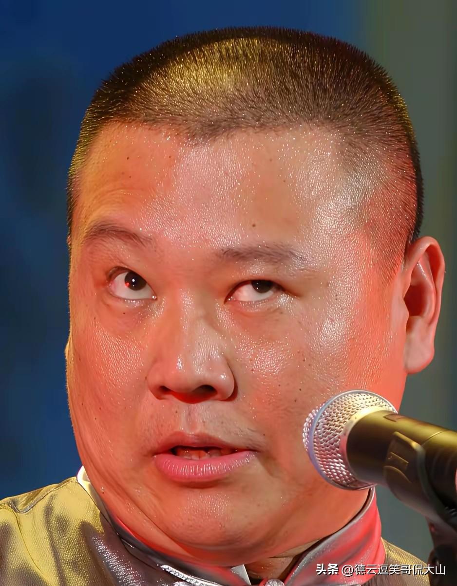 重磅！风波未平，德云社已经显现复苏苗头，曝老郭或将转向幕后！
 
郭德纲的舆论风