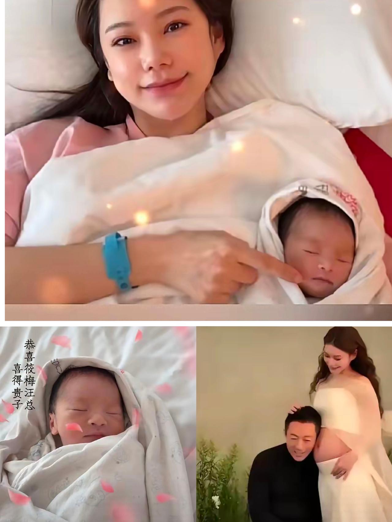 生了生了！麻六记新年第一大喜来啦！
 
正月初七，汪小菲与马筱梅的儿子平安降生，