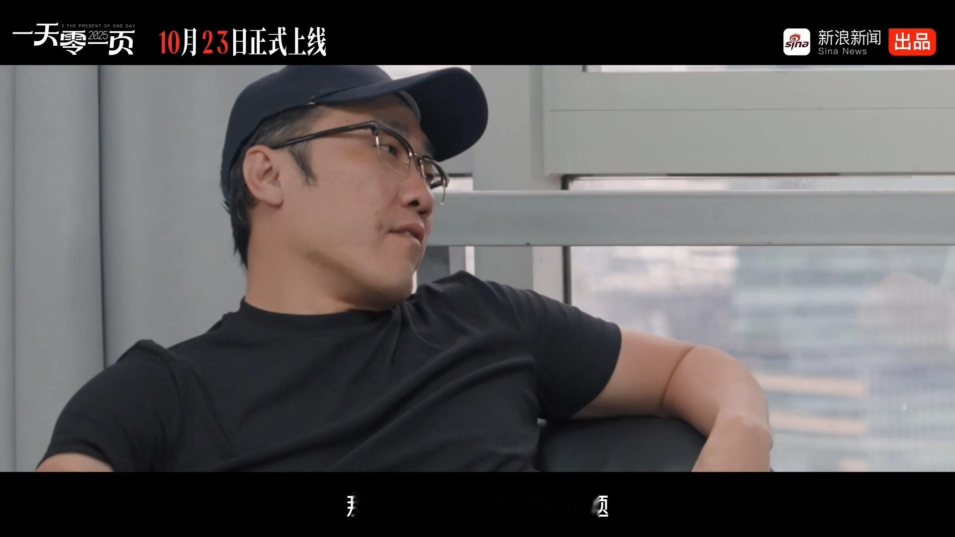 王自如也要做播客了[捂嘴哭] ​​​