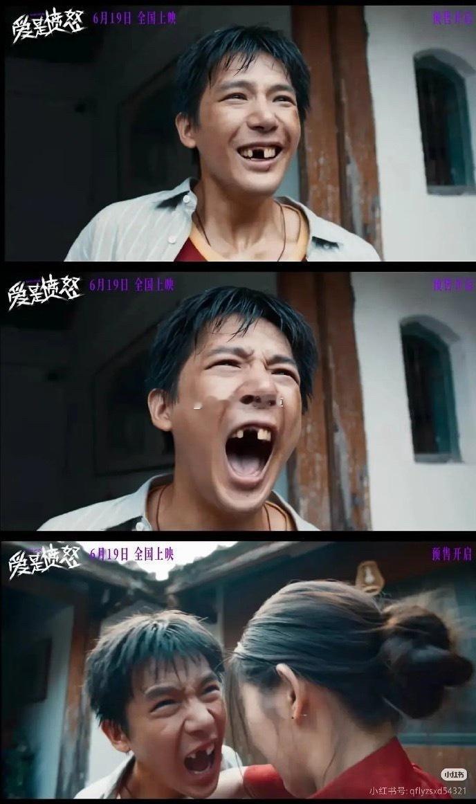 tg 王安宇新电影宣传片状态，你觉得怎么样？ 