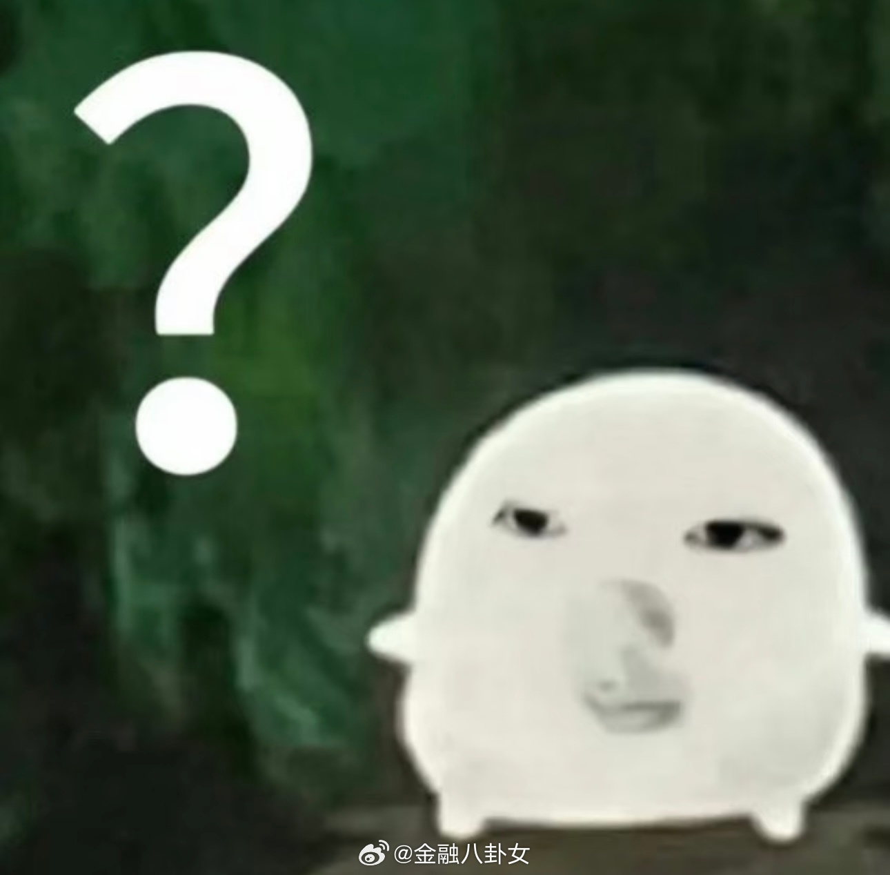 董事长和明星女友内幕交易被刑拘 两人本想“割韭菜”，却因重组失败还亏损了500万