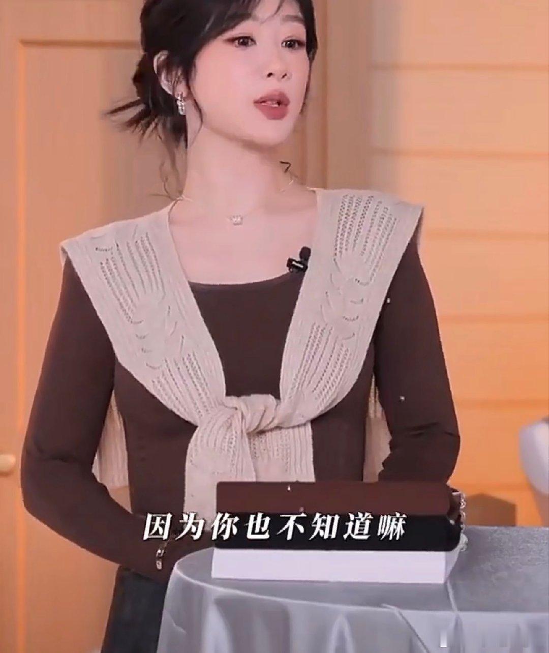 杨紫直播透露玉兰花开还在后期制作杨紫直播透露玉兰花开进度 杨紫直播透露玉兰花开进