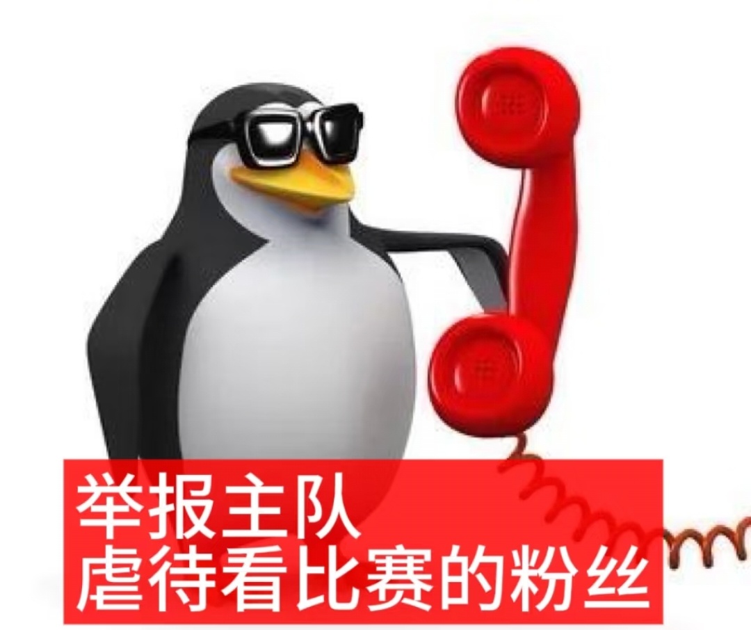 好消息:本届最先出圈的cp是我磕的坏消息:出圈即BE好消息:这几天圈内好热闹坏消