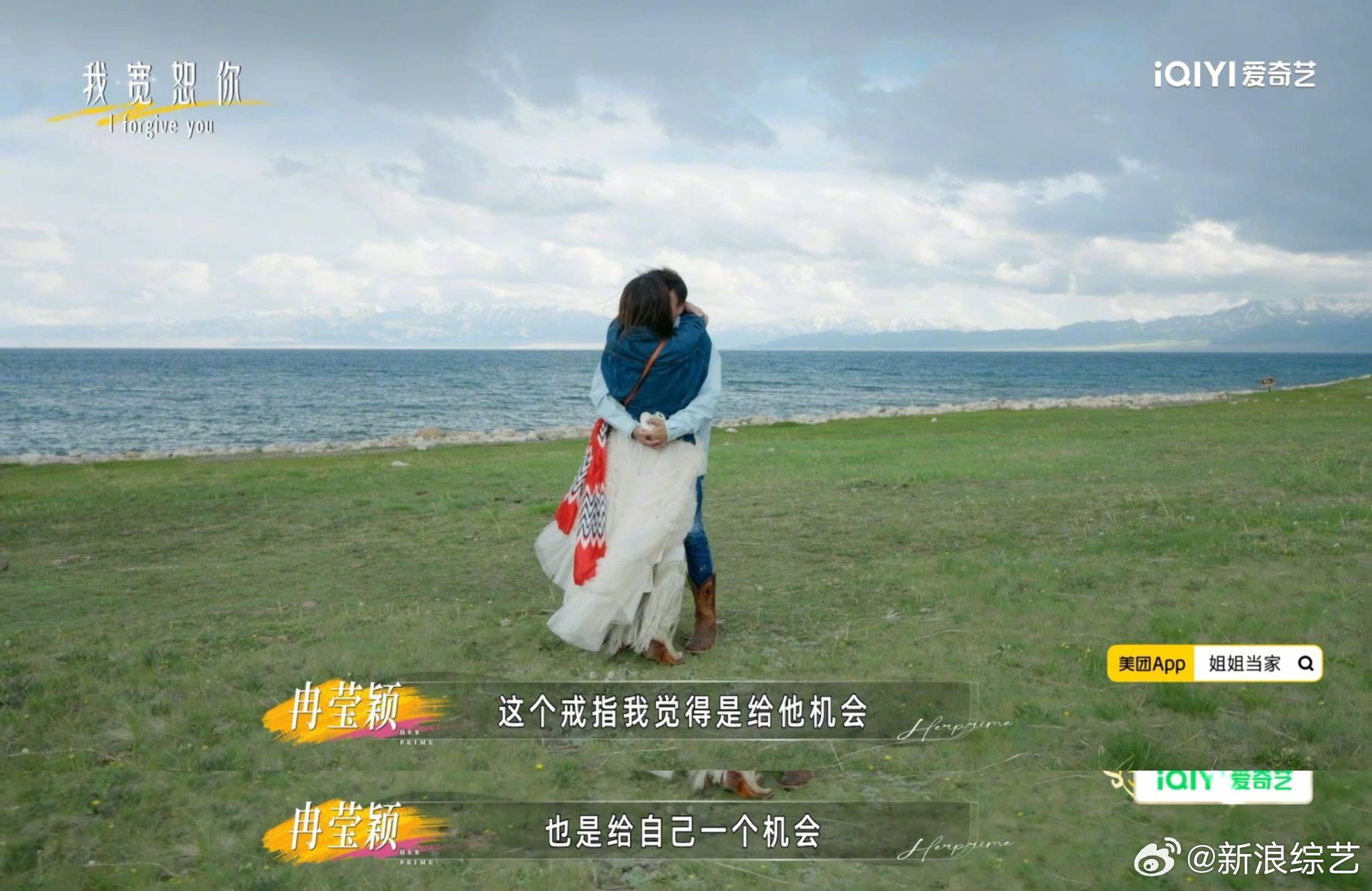 邹市明冉莹颖晒对戒回应流言 蜜月旅行、晒出对戒照片深情表白，和这波回应流言的操作