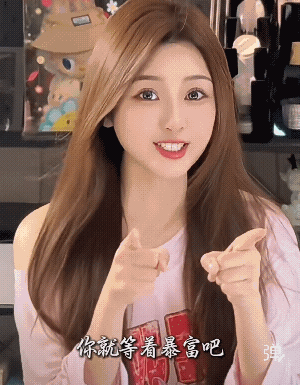这美女唱的真好，人美歌甜，手势优美！
