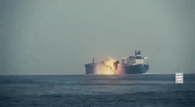 胡塞武装打击了英国油轮 Cordellia Moon 号