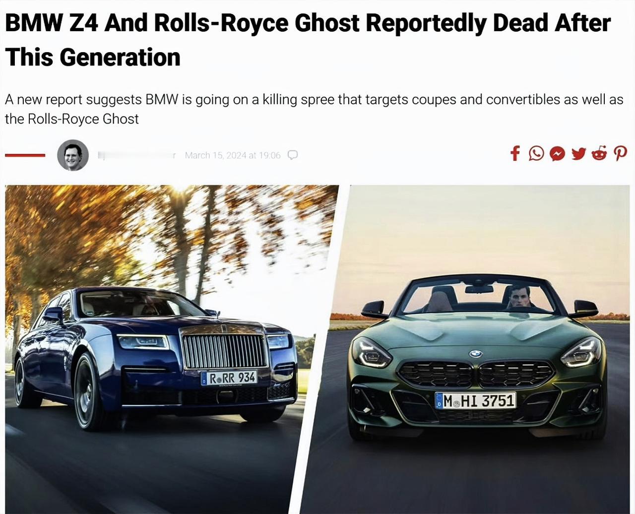 #宝马Z4或停产# 目前这代宝马Z4和劳斯莱斯Ghost，可能为最后一代。对于宝