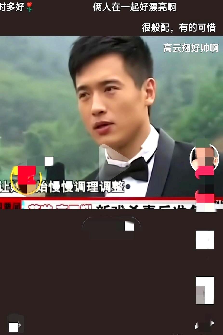 八卦一下
你说那个董璇
那个帅得像顺治皇帝的老公，她怎么就不要了，硬是选择了二婚