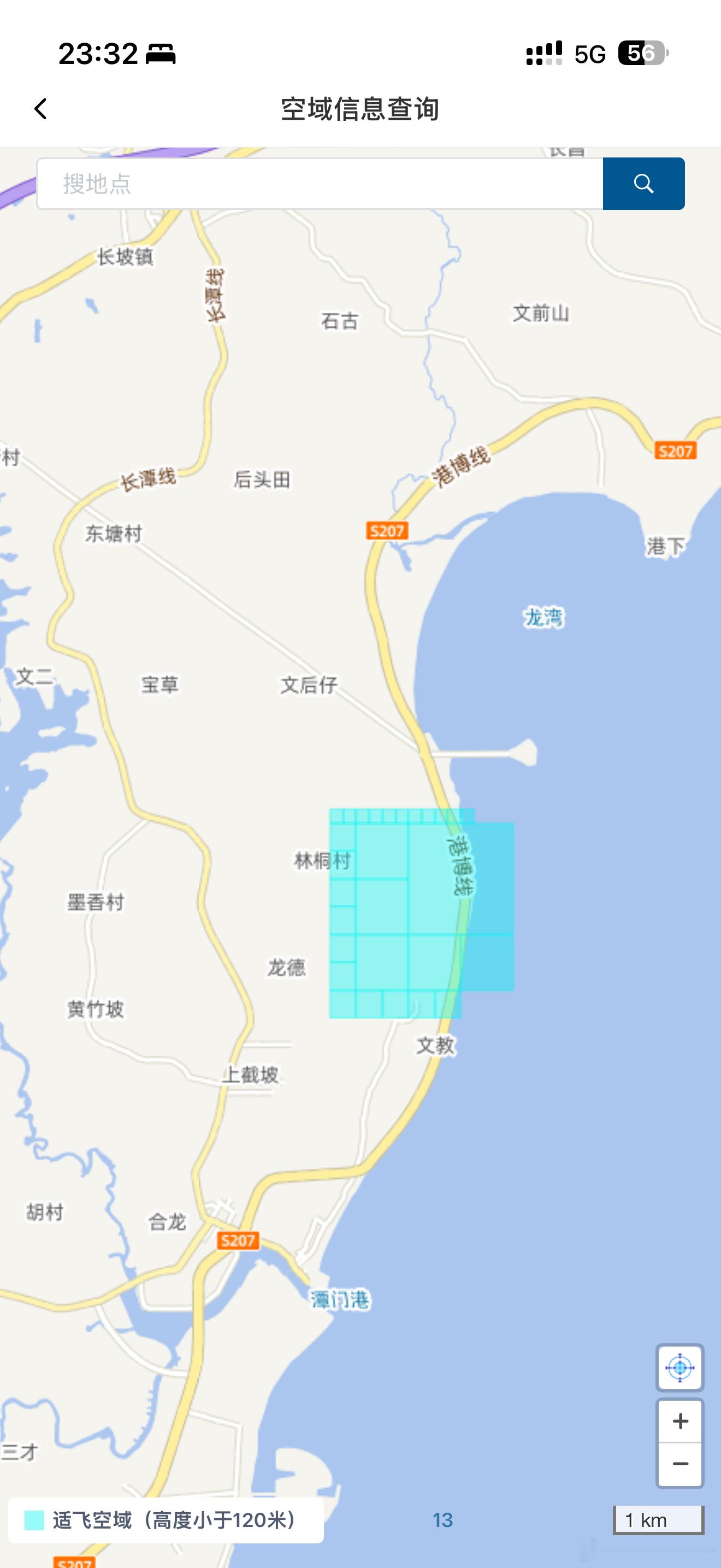 十分好奇uom限飞区和适飞区到底是怎么画的，逻辑是什么，这感觉就像像素地图！大疆