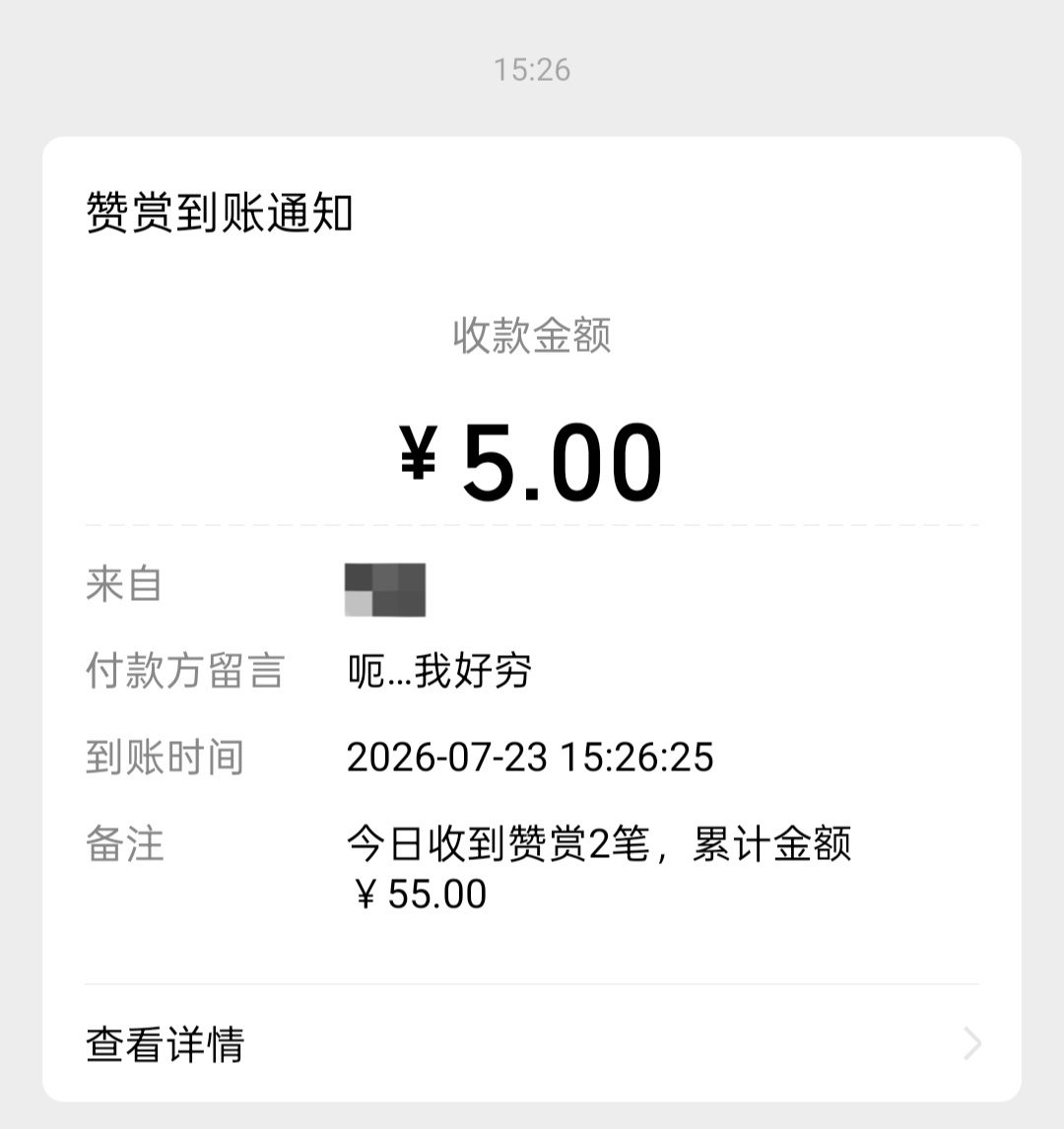 这个欧尼是谁啊 我爱你呀么么哒   专栏 · 我被欧尼宠了 是这个欧尼呀