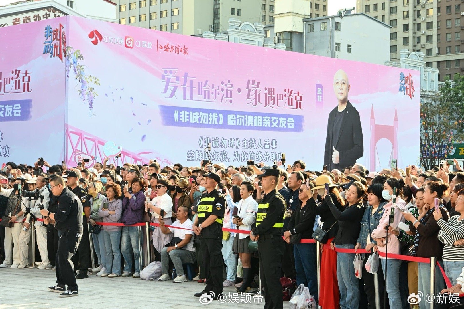 建议全国相亲按这个标准卷 这场相亲会必须夸！哈尔滨在巴洛克街区举办，欧式建筑配夕