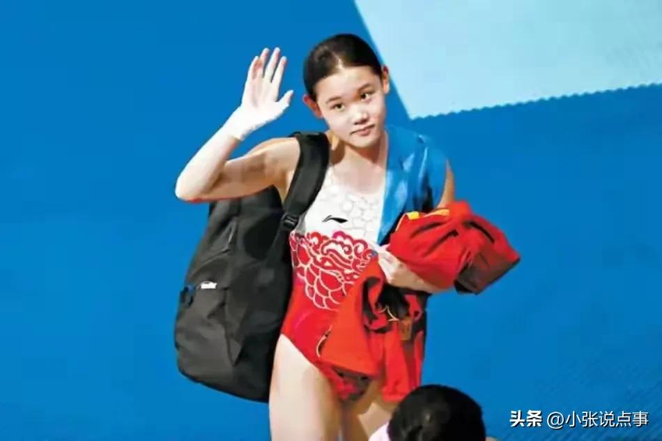 张家齐：从跳台到直播间，天才少女的转型突围战