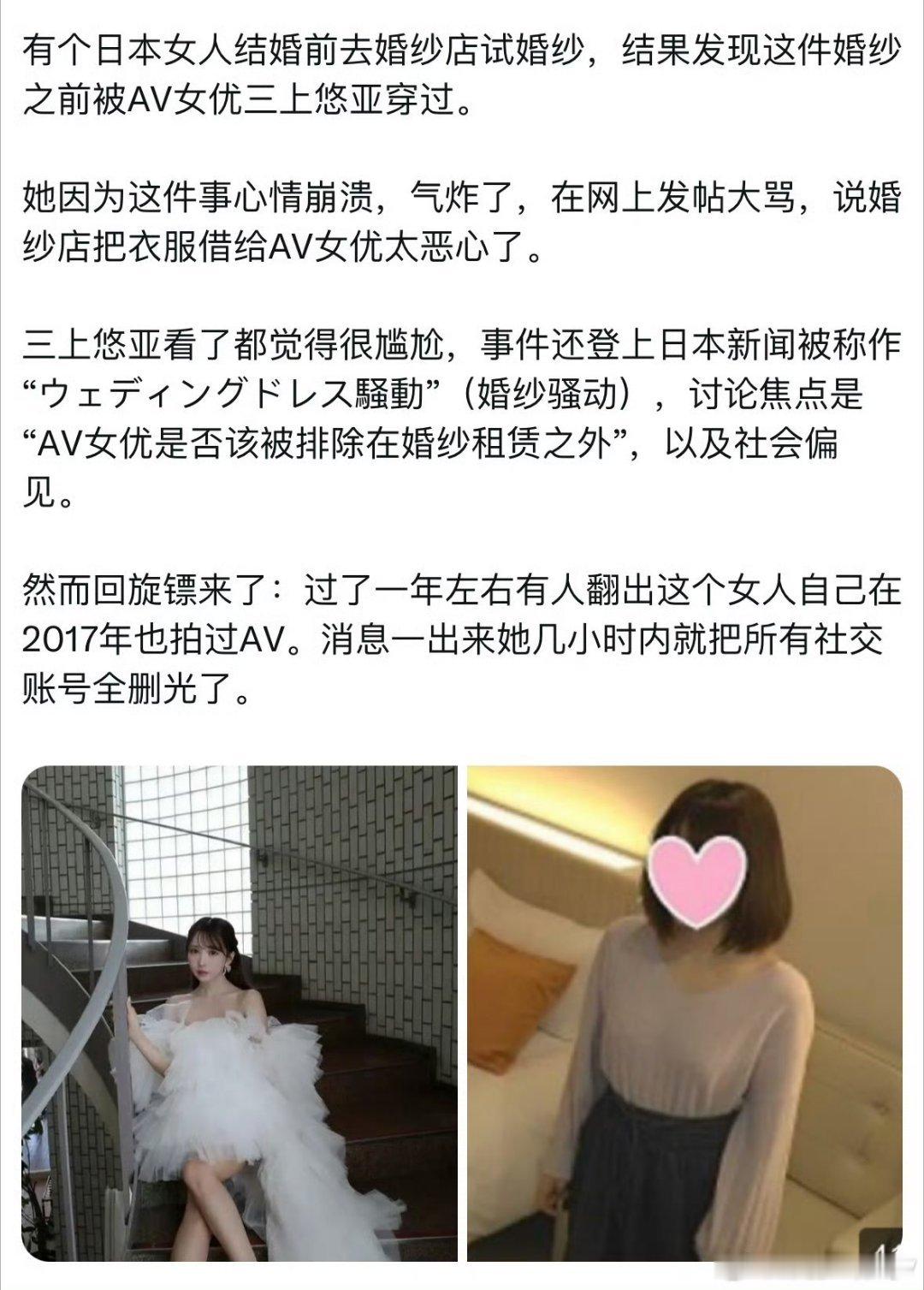同行之间才有赤裸裸的仇恨。。。。