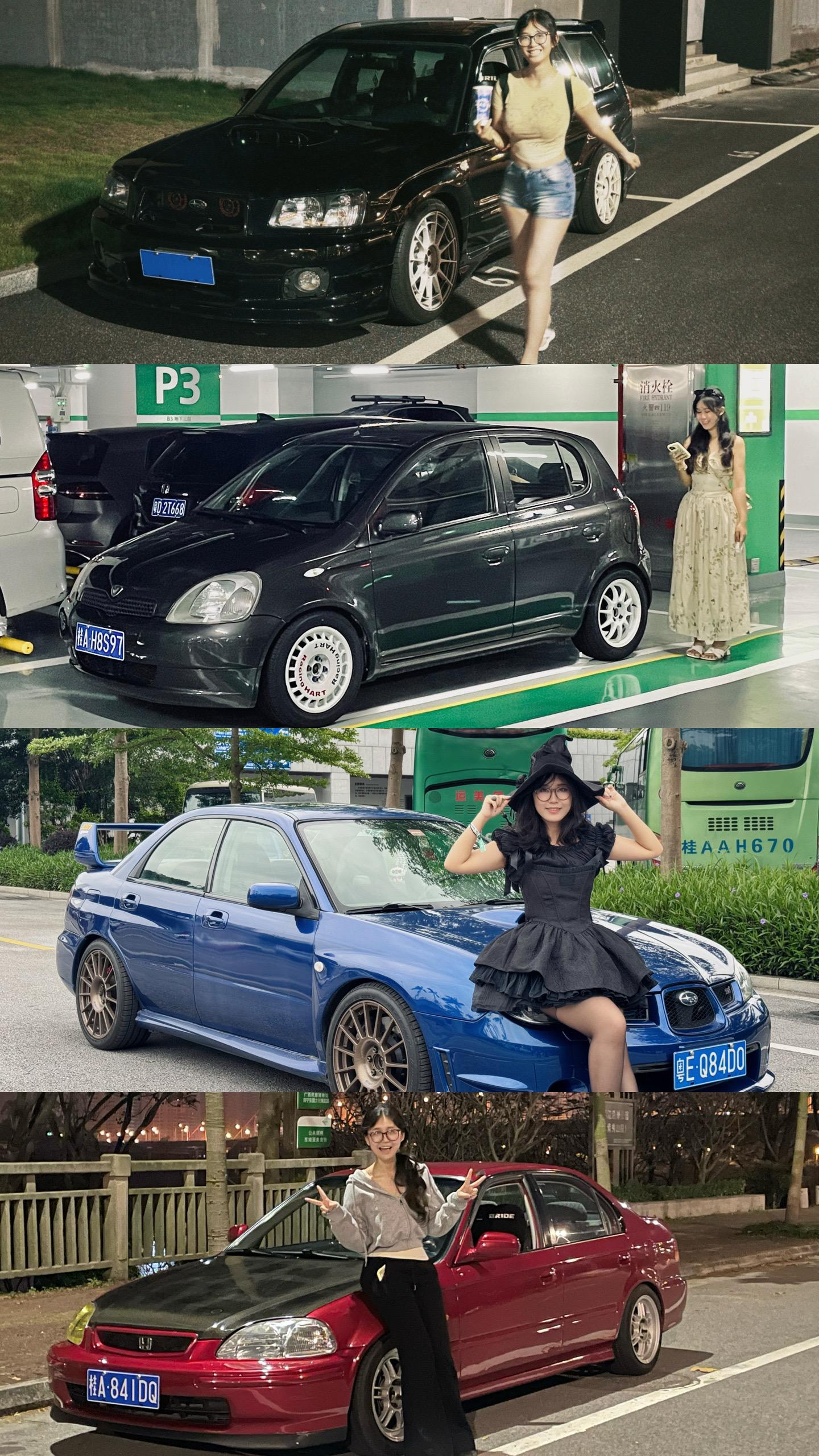 我最喜欢的宝贝和我最喜欢的小汽车们