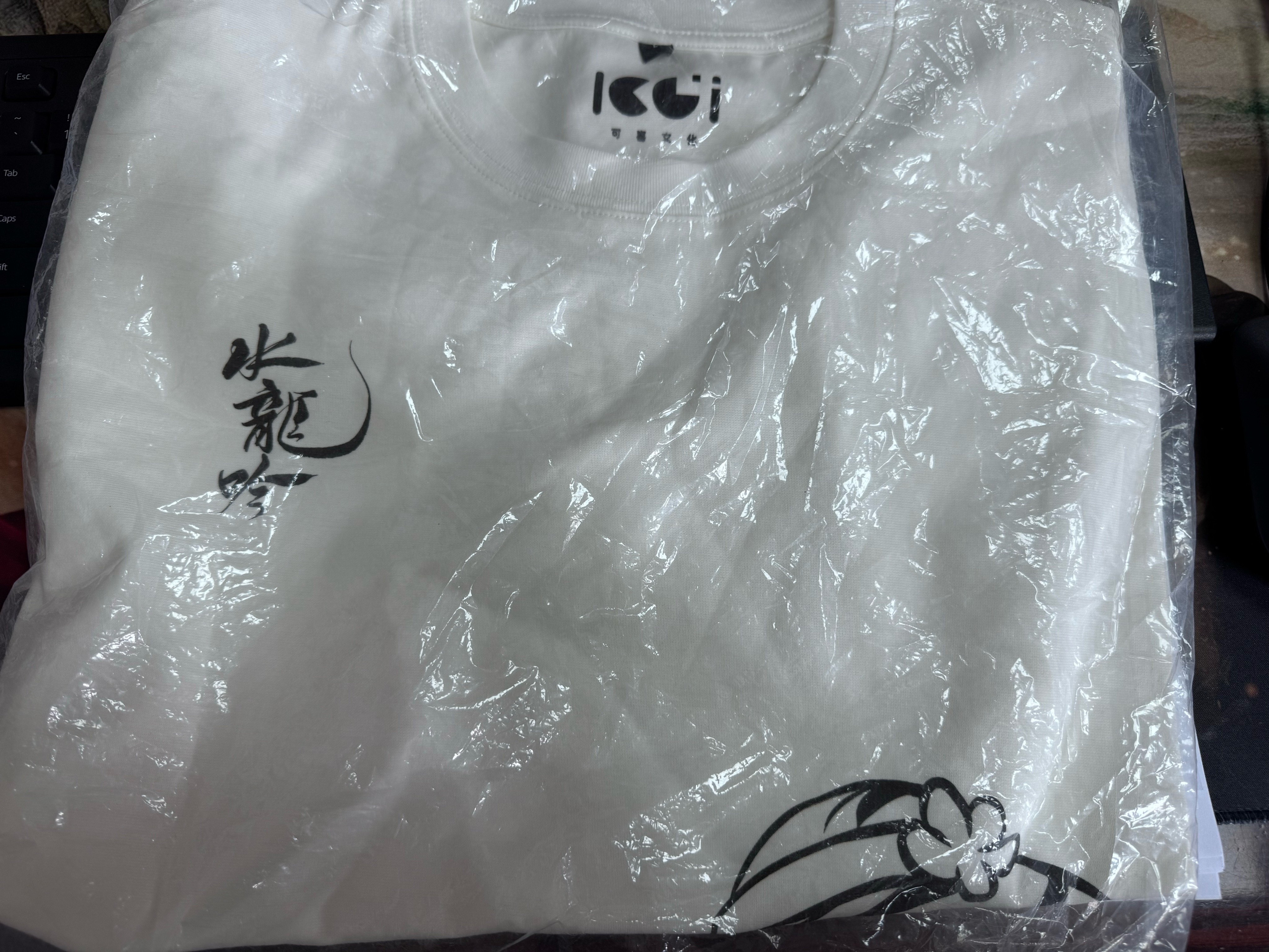 谢谢唐俪辞收到了[嘻嘻] ​​​