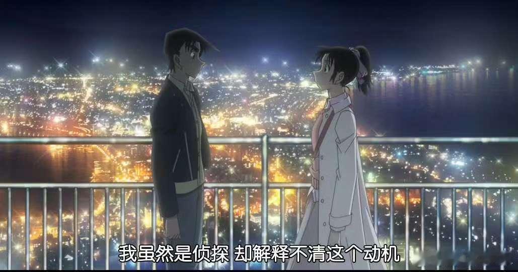 柯南平次告白只有0次和无数次  平次的每一次尝试，都是对和叶深深的爱意。终于，在