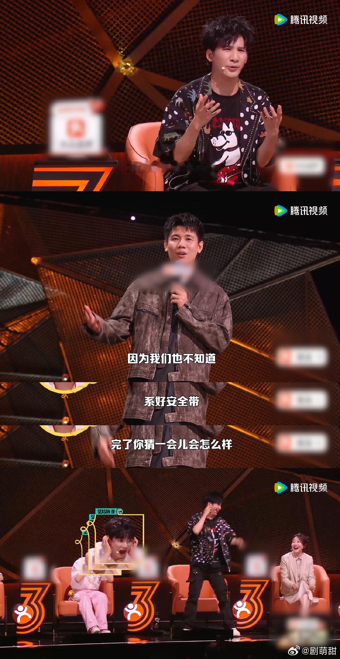 大张伟喊话航空公司段子贴近日常超有共鸣，精准戳中恐高人痛点，遇上气流只叮嘱系安全