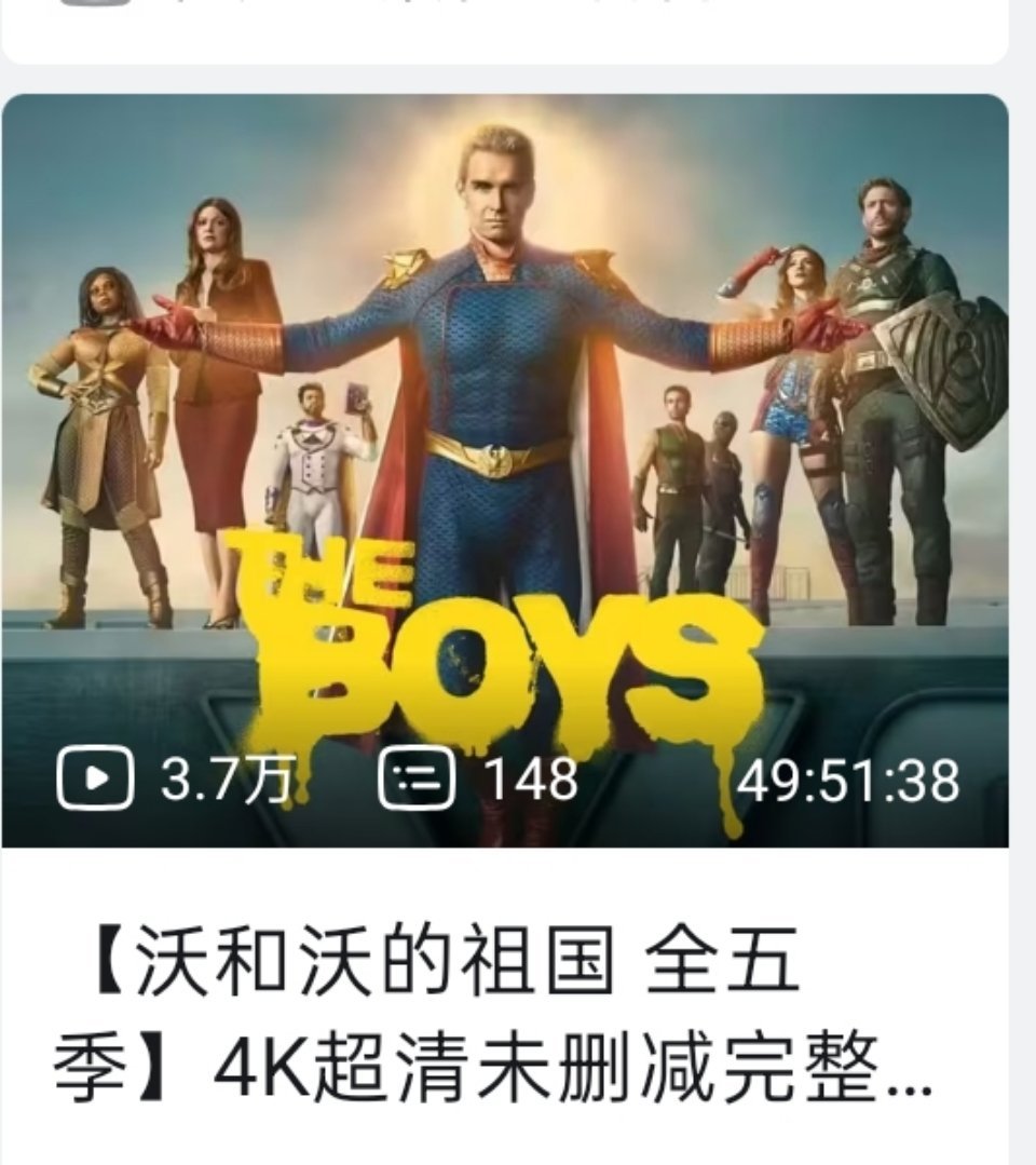 天才起名，笑了十分钟哈哈哈哈哈哈哈哈哈哈哈哈哈哈哈哈哈哈哈哈哈哈哈哈哈哈哈哈哈哈