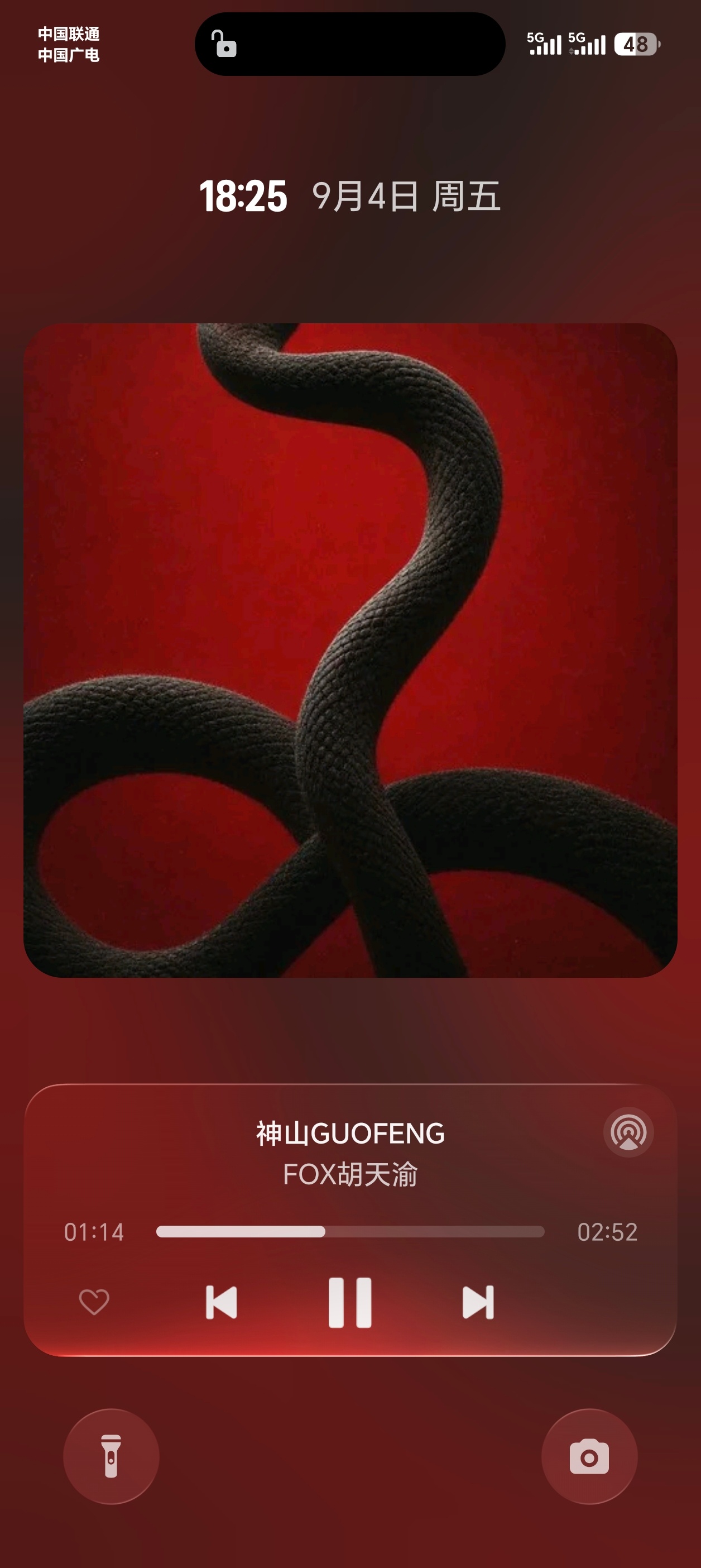 音乐锁屏不显示歌词这个问题说明一下哈，目前只有荣耀音乐支持，其他音乐App不支持