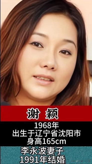 盘点10位国羽巨星的另一半

很多人只看见国羽选手在赛场上挥拍夺冠，
为国争光，