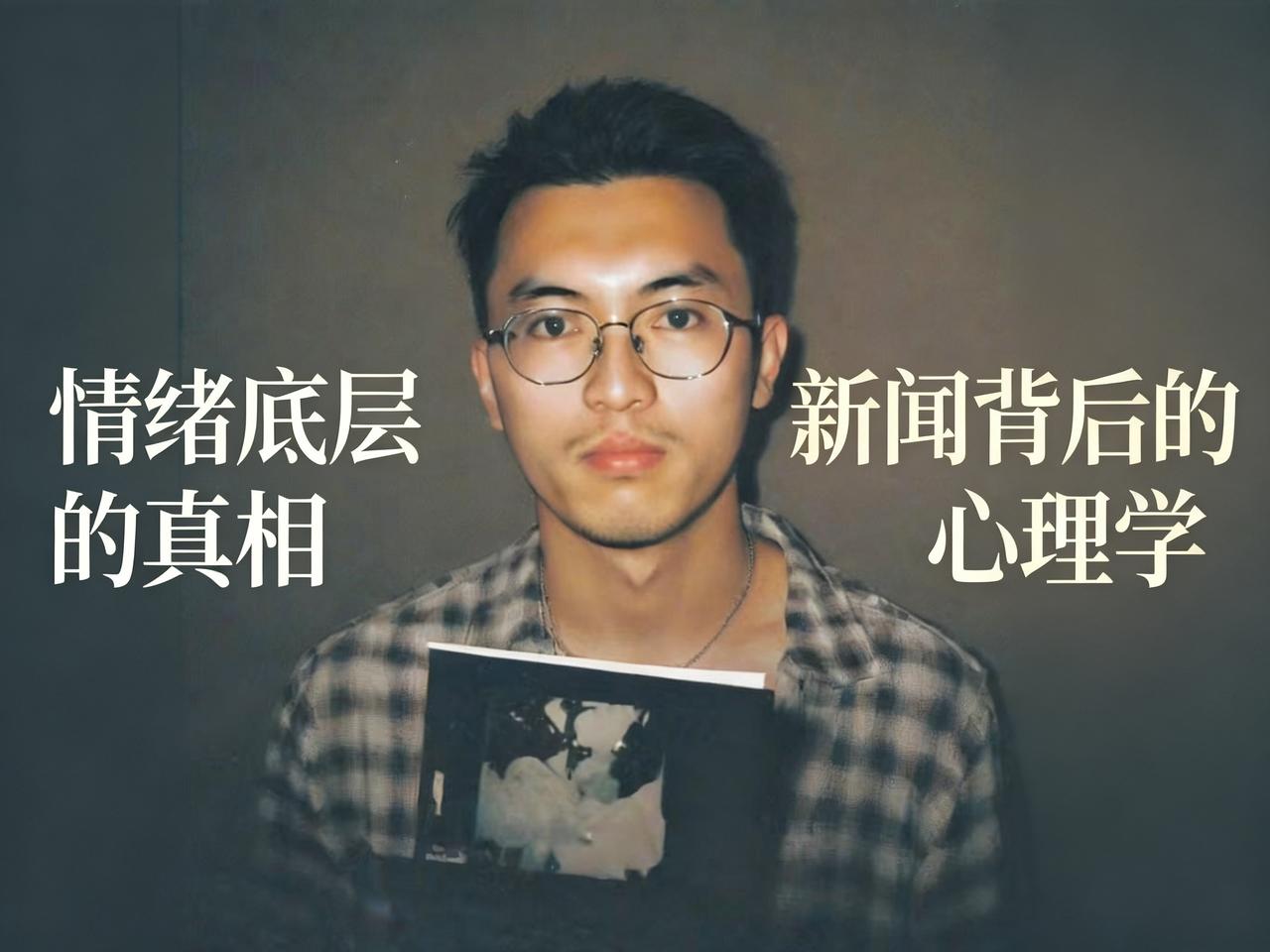 回避型恋爱时的想法是怎么样的呢? 

回避型和自恋型的区别是什么？

两句话讲清