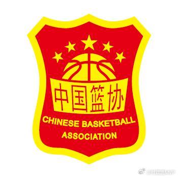 #中国篮协整合设立9个职能部门#   中国篮协今天宣布调整内部机构设置，整合设立