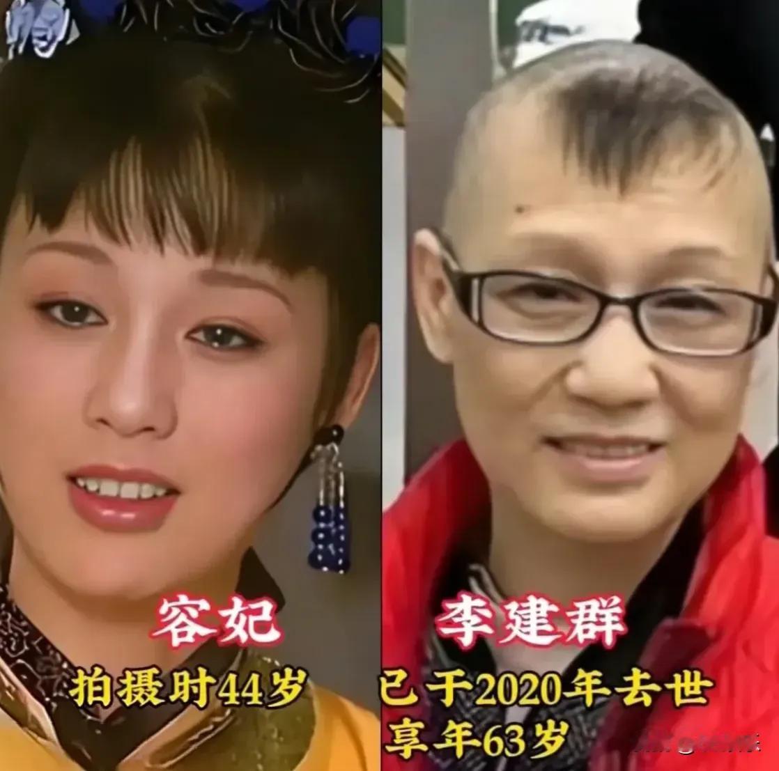 年轻的时候李建群气质如兰，浑身散发着迷人的美感
年轻的时候茹萍气质如兰，浑身散发