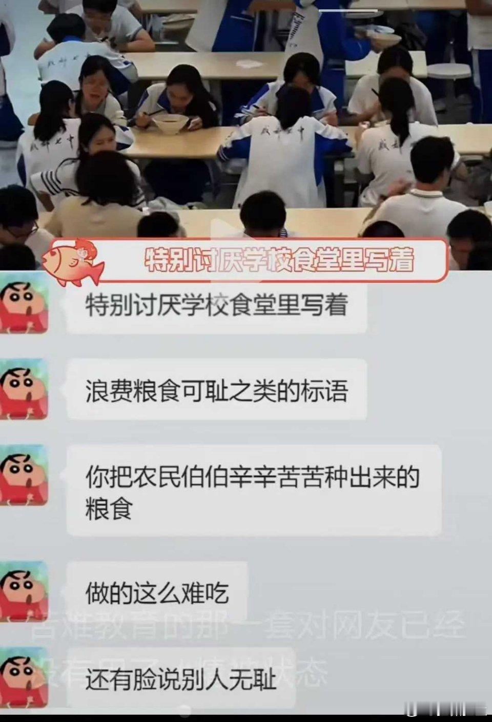 这孩子的逻辑没毛病！ 