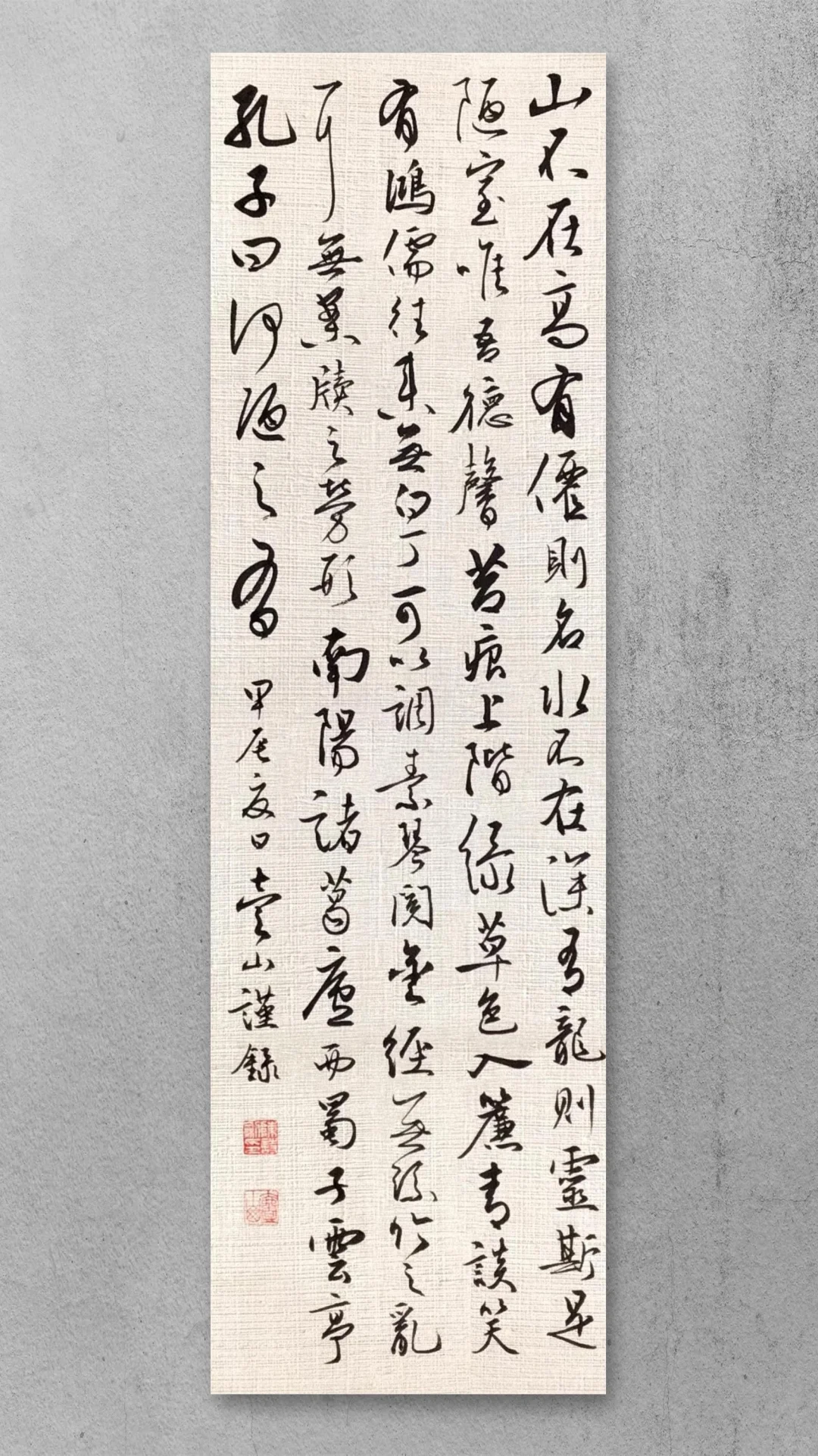 学不在多，有关系就行。