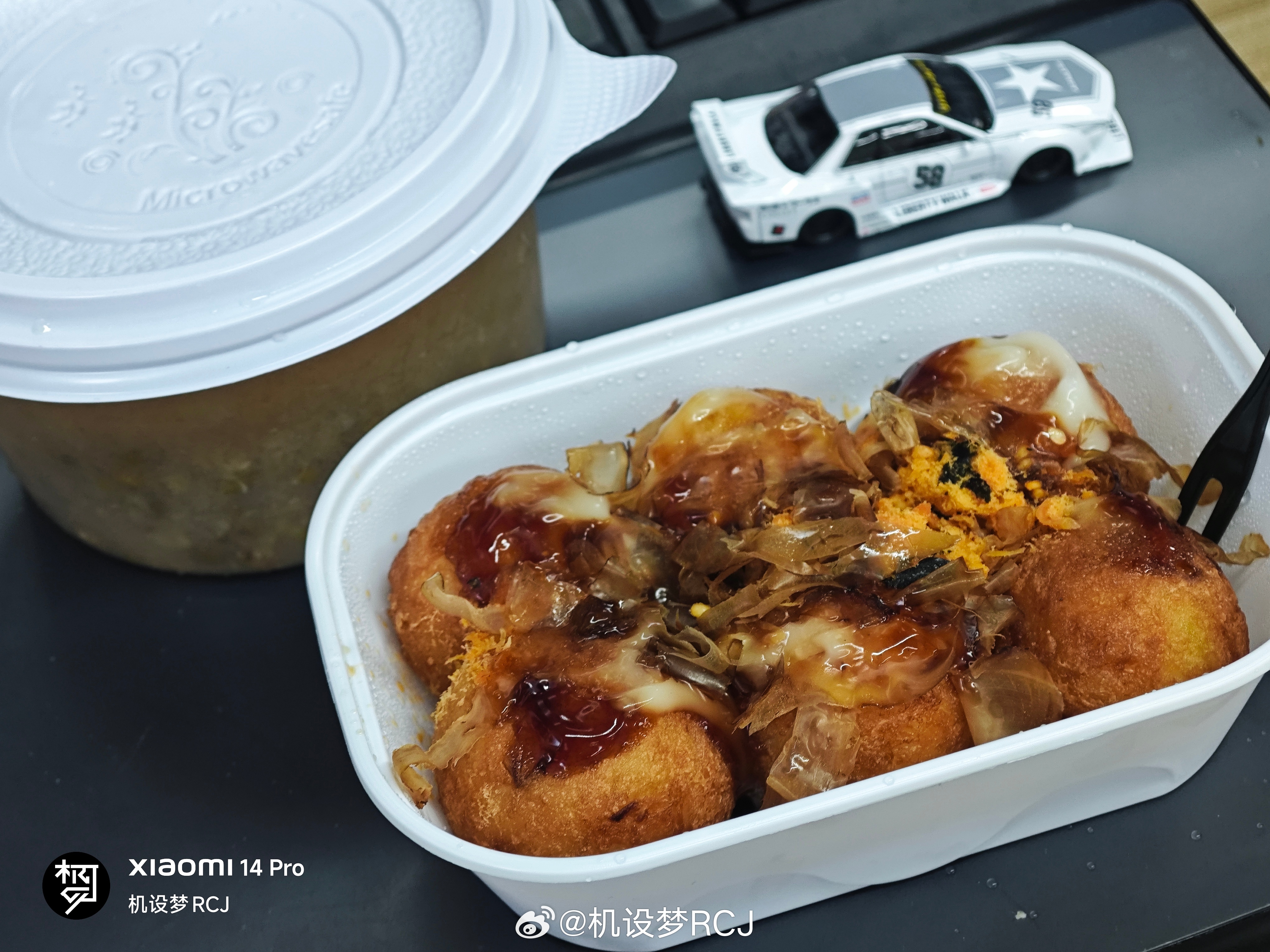自费下午茶 胖一下 