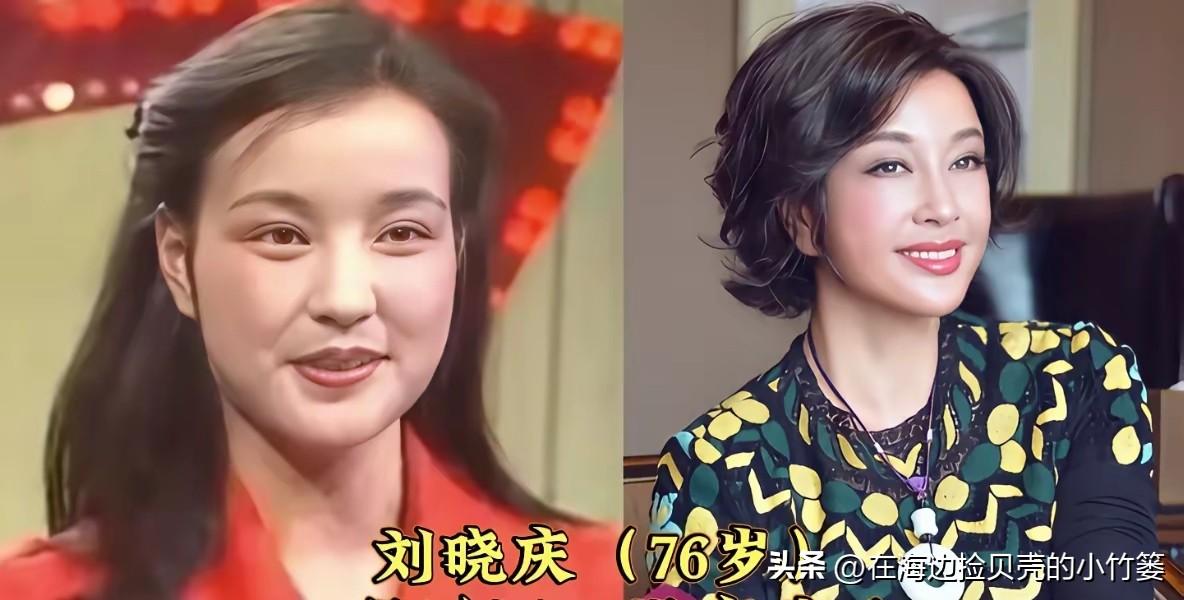 难忘荧幕芳华，这些老演员，是多少人的青春记忆
刘晓庆、罗兰、罗冠兰、朱琳、曹翠芬