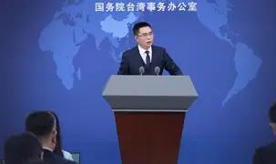 重大信号释放！统一方案落定了？在北京召开的“一国两制”台湾方案座谈会上，与会专家