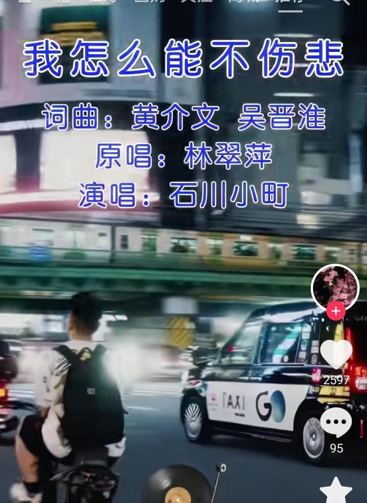 写字是心静。
心静得无欲无求，没点活力了！

每早七八点开始，直到晚上八九点，中