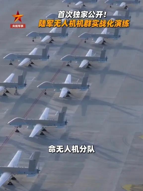 中国无人机强国已成定局了！不管是民用，还是军用，技术、数量世界上第一。[赞][赞