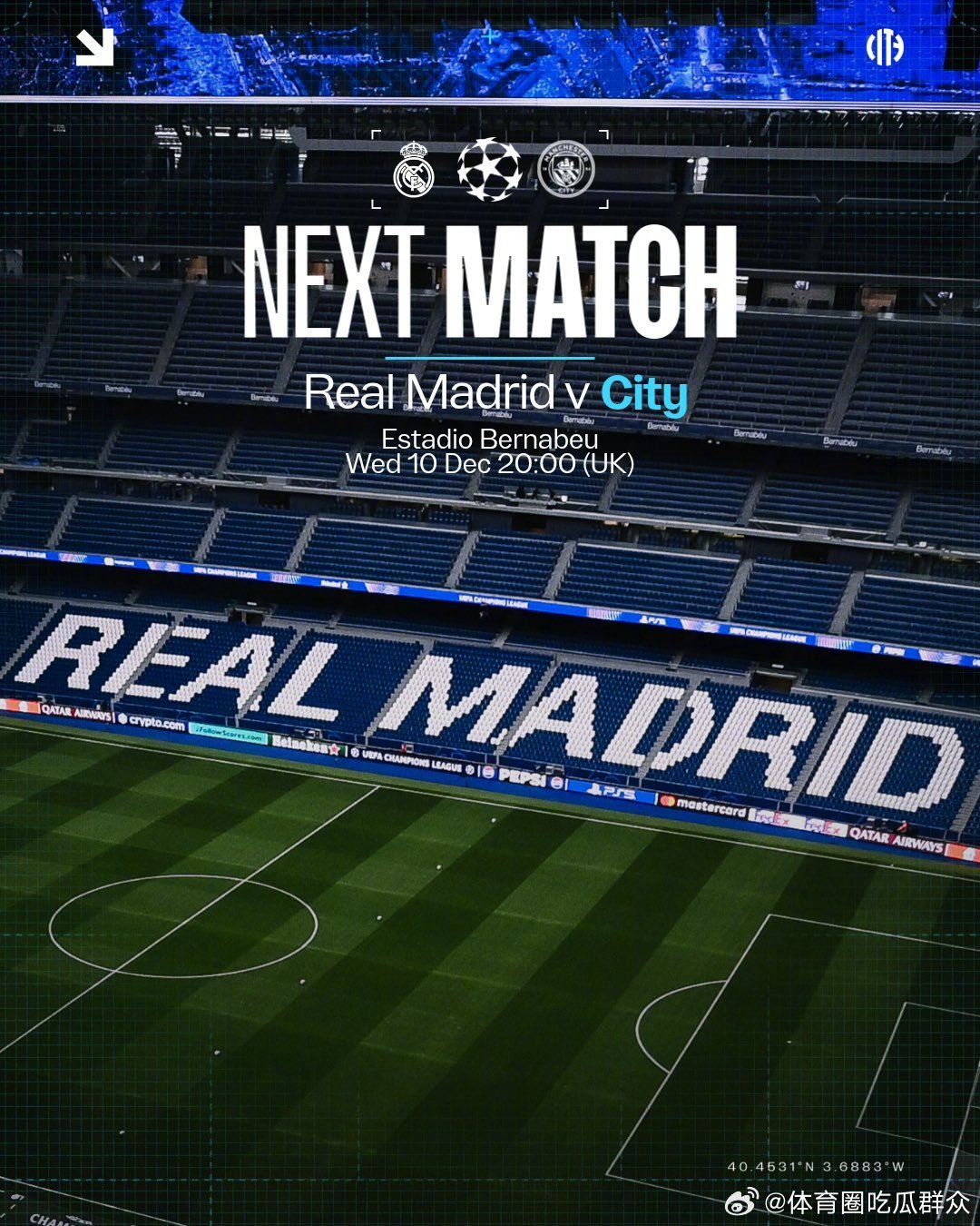 🚨赛程预告🚨欧冠号角再响🎺🆚皇家马德里🏆欧冠联赛阶段第6轮📆12月1