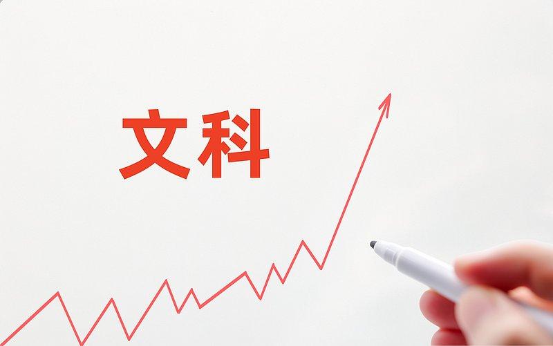 211文科硕士，毕业三年在做什么工作？

第一年备考国考，省考
没进面试
第二年