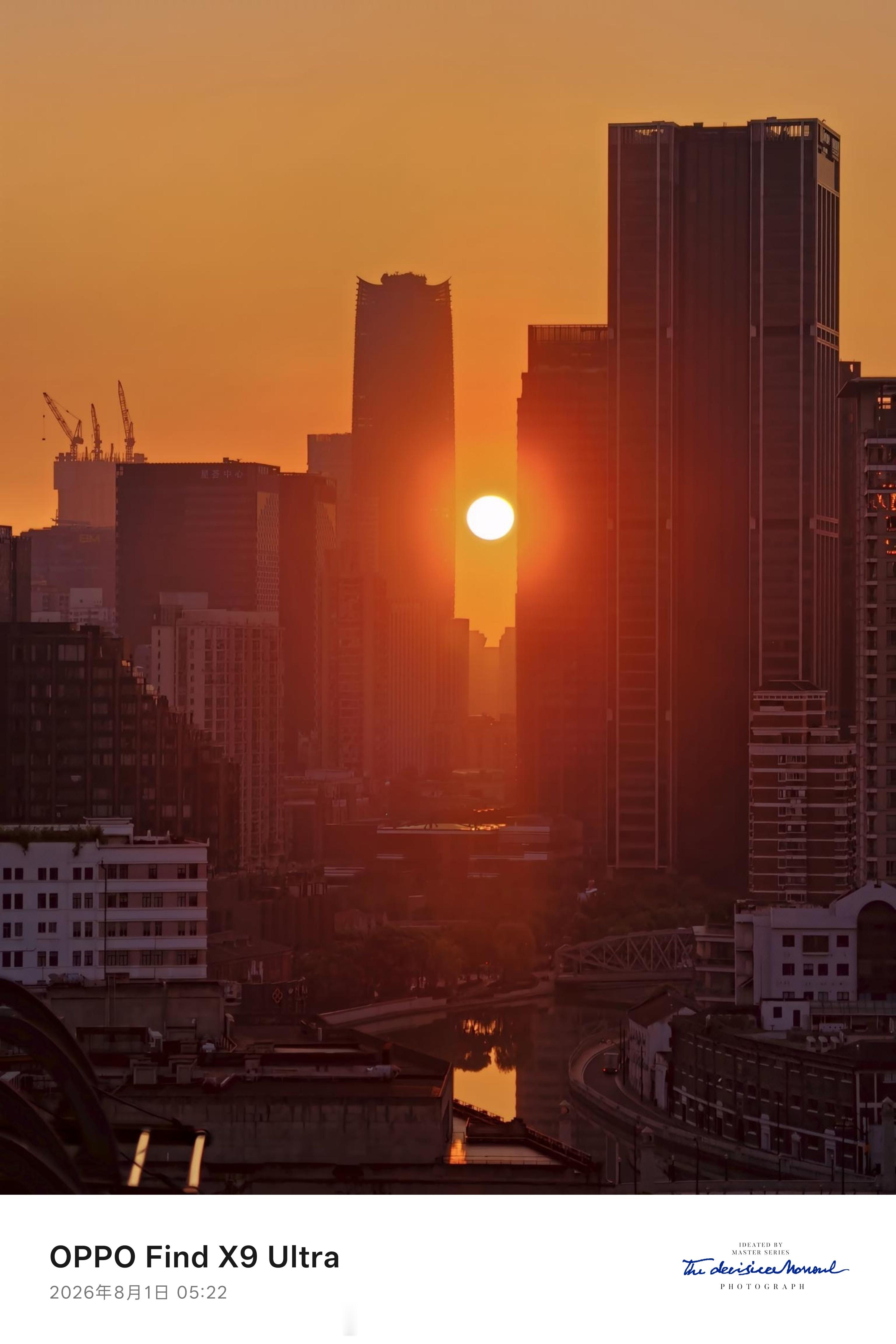 今晨的太阳升起来8.1 上海