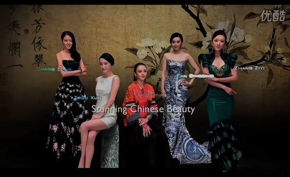 这个图是真的么，一个宣传片。以前大🌺也没有王不见王很多同台的时候 