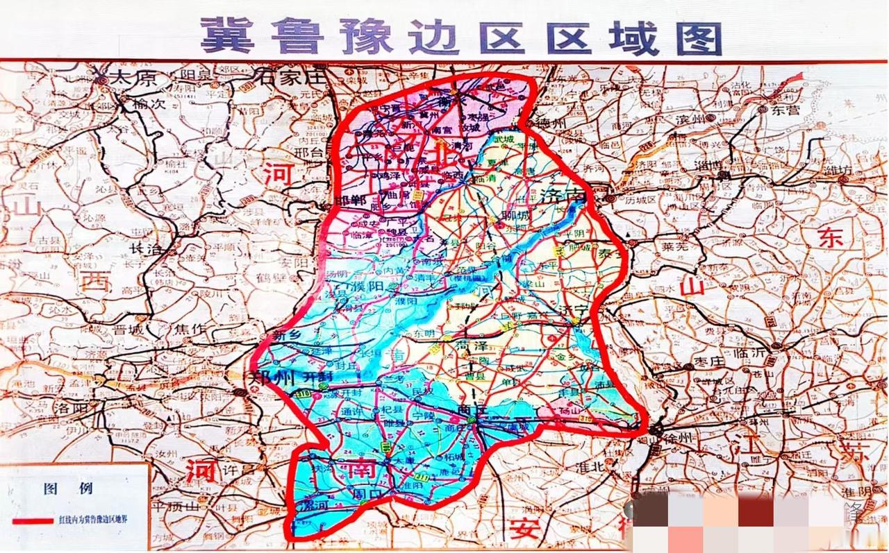 冀鲁豫边区简介    
“冀鲁豫边区”是指抗日战争和解放战争期间，中国共产党领导