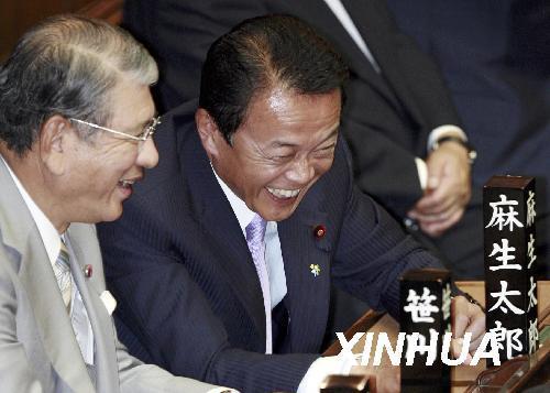 疯传的麻生太郎新闻，看完别再气上头了

最近网上那条“麻生太郎亲口承认挑衅东方大