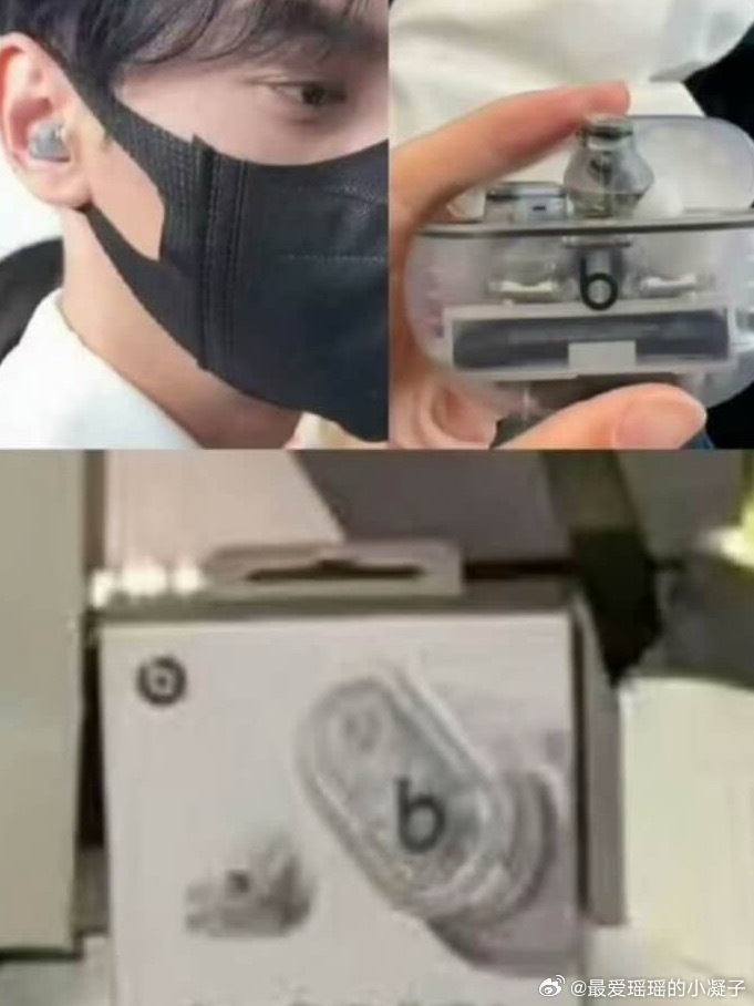 田栩宁若若 情侣耳机事件起因2026年3月20日，爆料博主九成美公开若若朋友圈置